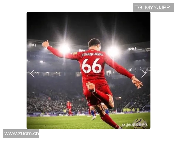 马卡报道阿诺德与卡瓦哈尔已恢复训练后者力争国家德比复出