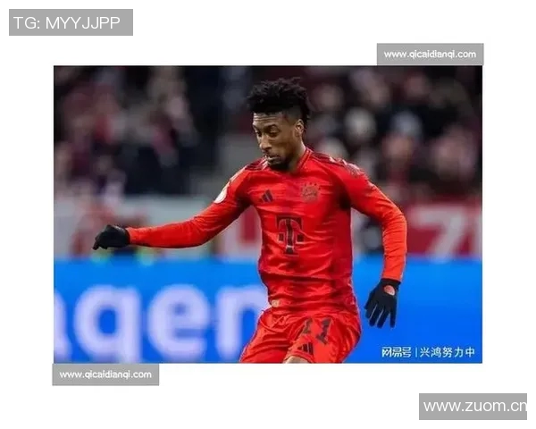 德尚调侃科曼在沙特联赛踢球假期生活引发关注 德尚调侃科曼在沙特联赛踢球假期生活引发关注