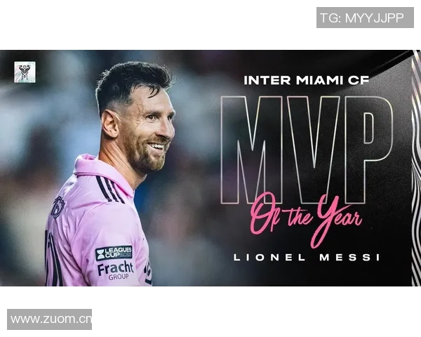 梅西再战三年心系迈阿密感谢这座城市带来的快乐与幸福 梅西再战三年心系迈阿密感谢这座城市带来的快乐与幸福