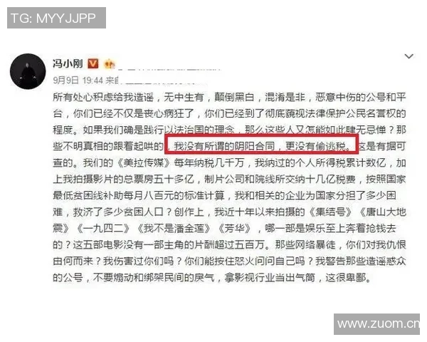 华子自责表现不佳希望通过训练找回三分手感全力以赴迎接下场比赛 华子自责表现不佳希望通过训练找回三分手感全力以赴迎接下场比赛