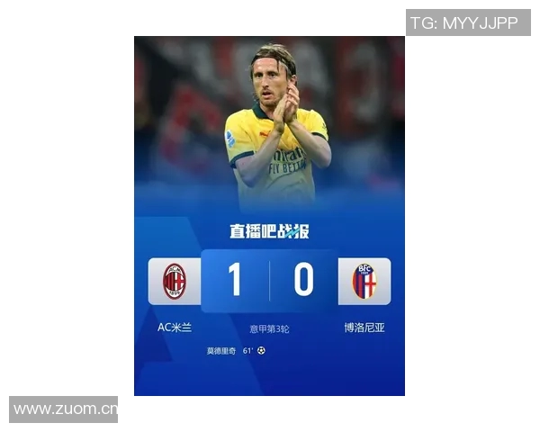 米兰今日训练动态恩昆库与奇克进行单独训练埃斯图皮尼安正在接受治疗