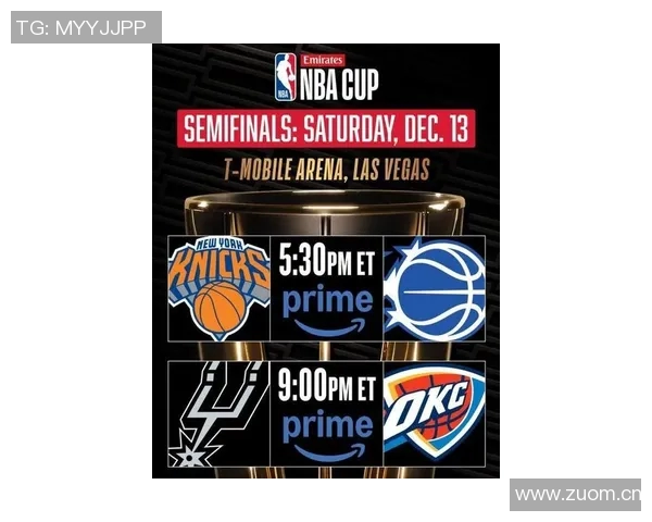 雷刺魔尼获奖金21万湖热等四队止步53万106万到手引发热议