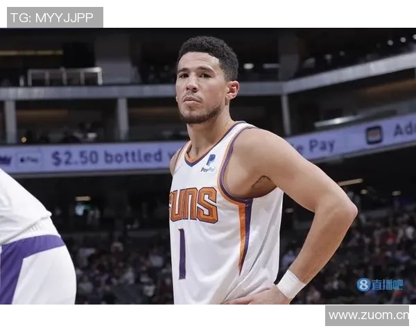 布克回忆赛季初低谷期强调团队拼搏精神与连胜信心