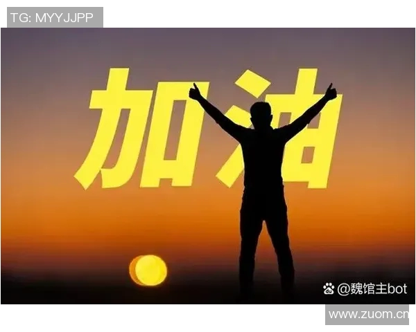 康利调侃四天三赛如同僵尸生活努力寻求事业与家庭的平衡之道