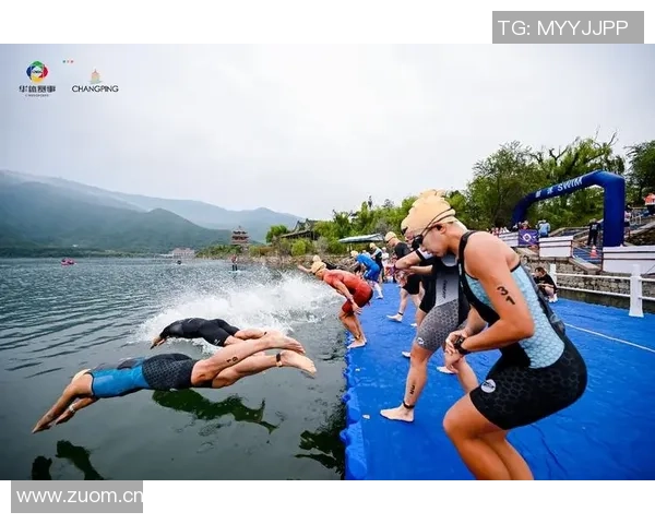 铁人三项赛事中超三位田家将齐聚挑战赛展现竞技风采与团队精神