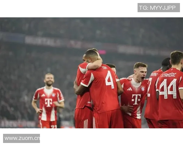 拜仁能否继续保持不败纪录36场欧冠主场小组赛及联赛阶段全胜挑战