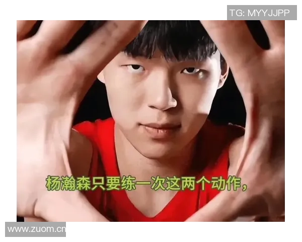 杨瀚森在抢篮板中遭遇埃迪强力冲撞亟需增强力量与护框能力提升篮板表现