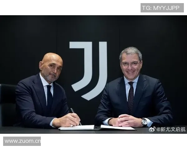 尤文图斯即将官宣科莫利担任新任CEO的消息引发关注