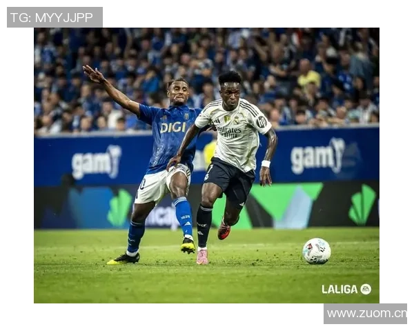 本赛季西甲场均机会创造排行榜莱尔领衔维尼修斯紧随其后