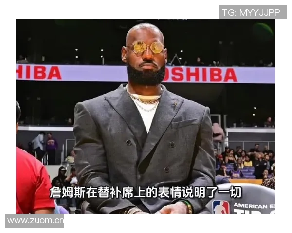 詹姆斯替补席上显不满情绪频频起身运球引发关注 詹姆斯替补席上显不满情绪频频起身运球引发关注