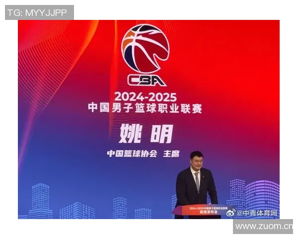 CBA俱乐部杯赛将于11月11日进行赛区抽签小组赛定于12月3日至8日举行 CBA俱乐部杯赛将于11月11日进行赛区抽签小组赛定于12月3日至8日举行