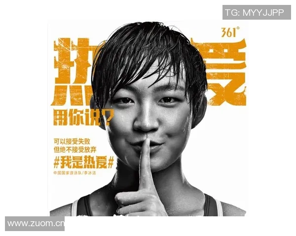 康宁汉姆回忆童年橄榄球经历父亲是运动员激励我热爱这项运动 康宁汉姆回忆童年橄榄球经历父亲是运动员激励我热爱这项运动