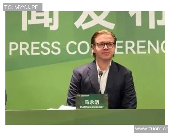 媒体人评马永明任命背后的离奇与时尚观念的碰撞 媒体人评马永明任命背后的离奇与时尚观念的碰撞