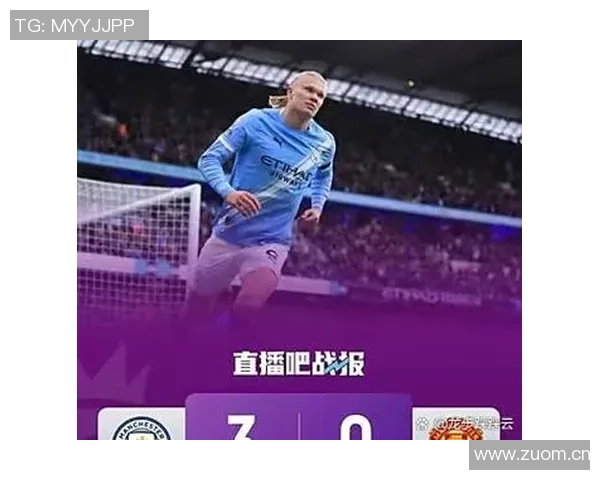 曼城客场对阵维拉首发阵容公布哈兰德福登B席领衔出战 曼城客场对阵维拉首发阵容公布哈兰德福登B席领衔出战