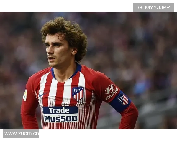 马竞客战毕巴前格列兹曼惊艳亮相全新寸头造型引关注