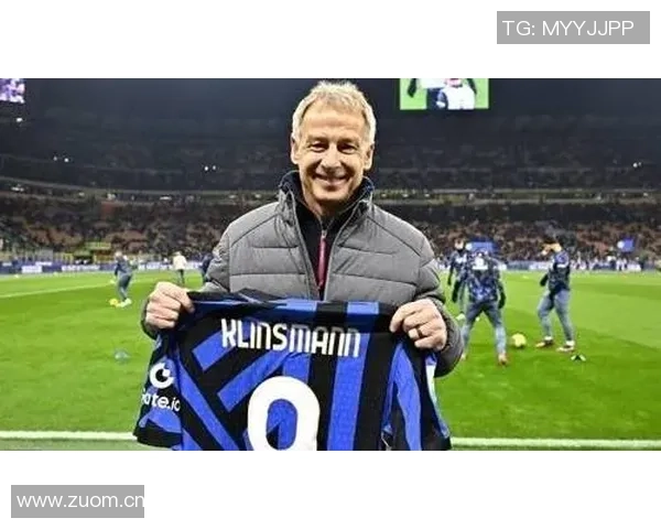 克林斯曼分析国米失利原因强调细节与心态的重要性